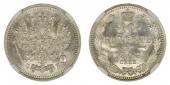   year на аукционе . Цена 95 CHF