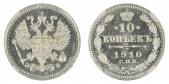   year на аукционе . Цена 150 CHF