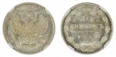  year на аукционе . Цена 75 CHF