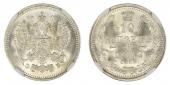   year на аукционе . Цена 280 CHF