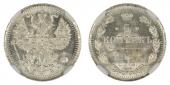   year на аукционе . Цена 160 CHF