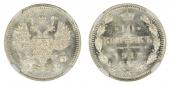  year на аукционе . Цена 75 CHF