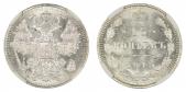   year на аукционе . Цена 50 CHF
