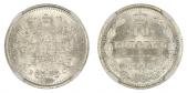   year на аукционе . Цена 70 CHF