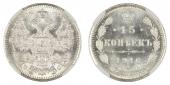   year на аукционе . Цена 65 CHF