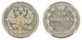   year на аукционе . Цена 160 CHF