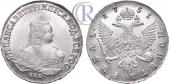   года на аукционе . Цена 1850 USD