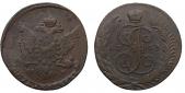  year на аукционе . Цена 1200 RUB