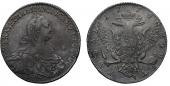   year на аукционе . Цена 14500 RUB