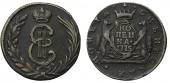   year на аукционе . Цена 1700 RUB