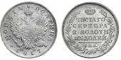   year на аукционе . Цена 30000 RUB