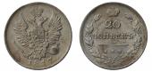   year на аукционе . Цена 6500 RUB