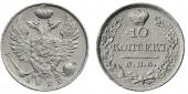   year на аукционе . Цена 1200 RUB
