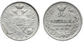   year на аукционе . Цена 1000 RUB