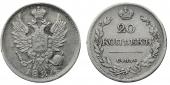   year на аукционе . Цена 1500 RUB