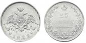   year на аукционе . Цена 5500 RUB