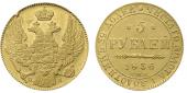   year на аукционе . Цена 60000 RUB