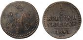   year на аукционе . Цена 1700 RUB