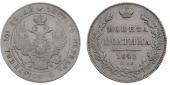   year на аукционе . Цена 8500 RUB