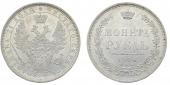   year на аукционе . Цена 15000 RUB