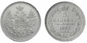   year на аукционе . Цена 11000 RUB