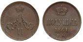   year на аукционе . Цена 4300 RUB