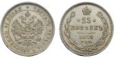   года на аукционе . Цена 3200 RUB