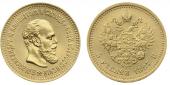   year на аукционе . Цена 35000 RUB