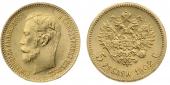   year на аукционе . Цена 15000 RUB