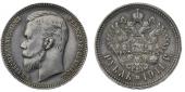   year на аукционе . Цена 13000 RUB