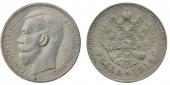   year на аукционе . Цена 60000 RUB