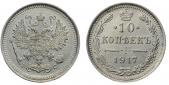   year на аукционе . Цена 5500 RUB