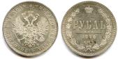   year на аукционе . Цена 175 EUR