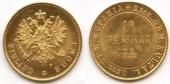   year на аукционе . Цена 175 EUR