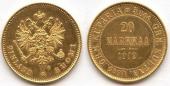   year на аукционе . Цена 280 EUR