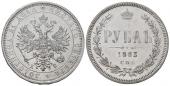   года на аукционе . Цена 32000 CZK