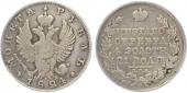   year на аукционе . Цена 850 CZK