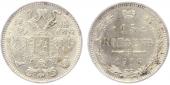   year на аукционе . Цена 480 CZK