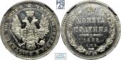   year на аукционе . Цена 55000 RUB