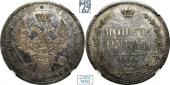   year на аукционе . Цена 65000 RUB