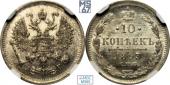   year на аукционе . Цена 15000 RUB