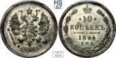   year на аукционе . Цена 11000 RUB