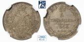   year на аукционе . Цена 11000 RUB