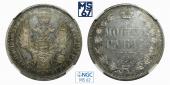   year на аукционе . Цена 35000 RUB