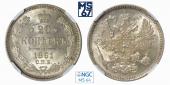   year на аукционе . Цена 11000 RUB