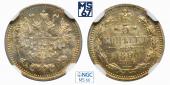   year на аукционе . Цена 7500 RUB