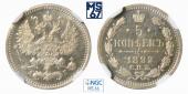   year на аукционе . Цена 6500 RUB