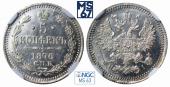   year на аукционе . Цена 9500 RUB