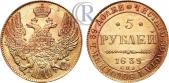   года на аукционе . Цена 1000 USD