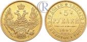   года на аукционе . Цена 650 USD